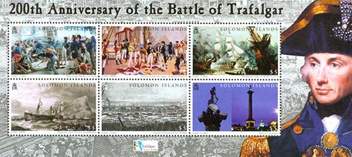 No.: This number refers to the Stanley Gibbons catalogue of World Stamps